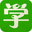 中小學(xué)學(xué)籍管理系統(tǒng)