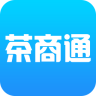 茶商通客戶(hù)端