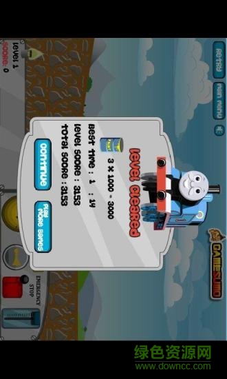 开火车游戏 v1.31 安卓版0