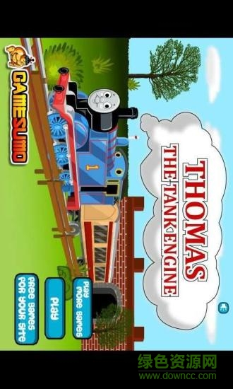 开火车游戏 v1.31 安卓版3