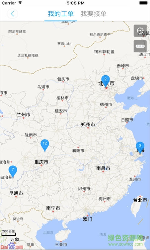 優(yōu)服365客戶端 v1.0.4 安卓版 1