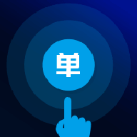 優(yōu)服365客戶端