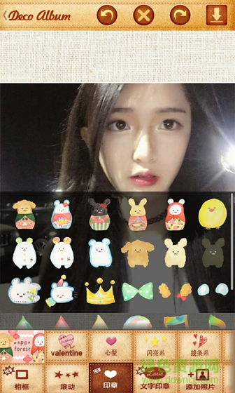 激萌大頭貼app 激萌大頭貼