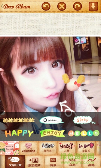 激萌大頭貼 v2.0 安卓版 2