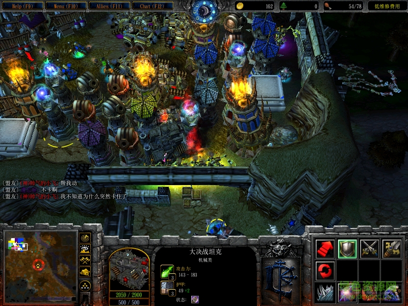 村莊幸存者2v1.11正式版  0