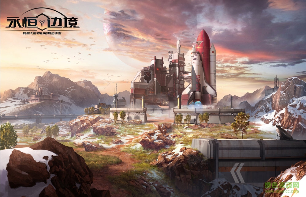 果盤永恒邊境手游 v1.0.0 官網(wǎng)安卓版 0