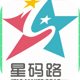 星碼路云端課堂