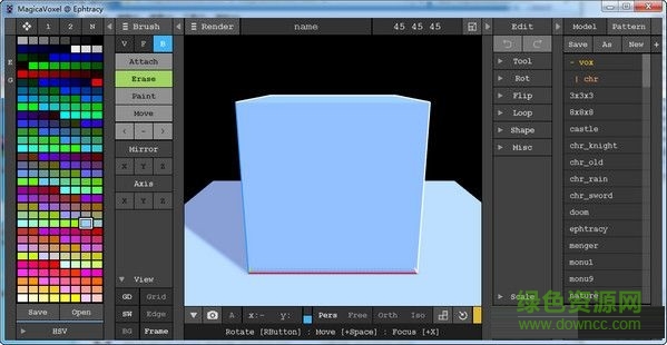 MagicaVoxel(體素編輯器) V0.97.4 綠色版 0