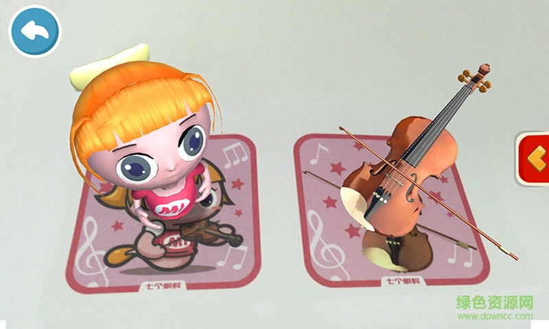 蝌蚪音樂世界 v1.0.15 安卓版 0