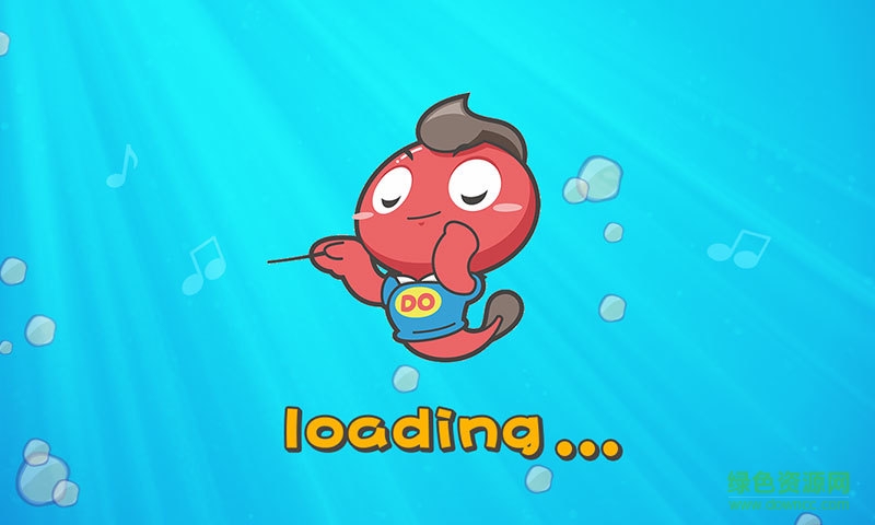 蝌蚪音樂世界 v1.0.15 安卓版 1