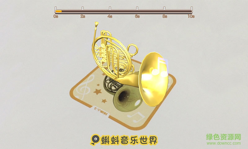 蝌蚪音樂世界 v1.0.15 安卓版 2