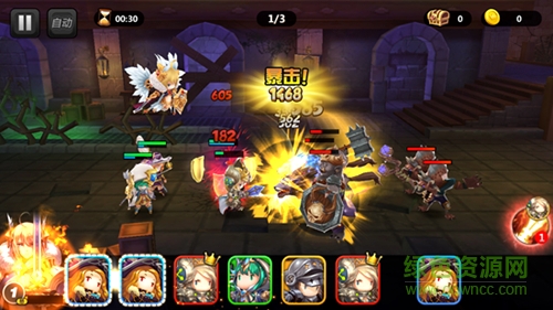 女神的勇士 女神的勇士