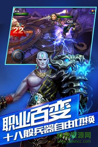 樂斗英雄 v0.7.2 官網(wǎng)安卓版 0