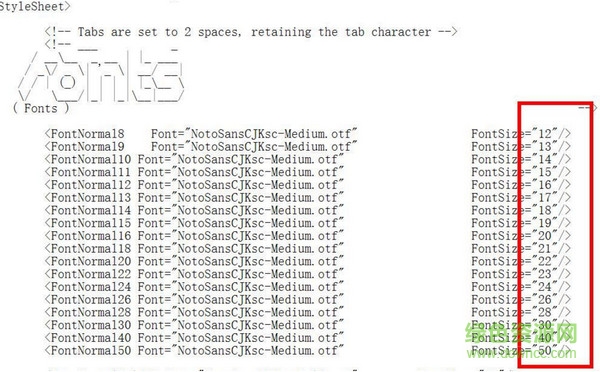 文明6文字大小補丁  0