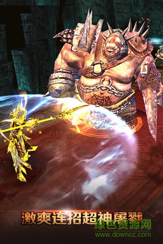 紅龍傳說(shuō)果盤(pán)版 v1.3.3 官網(wǎng)安卓版 2