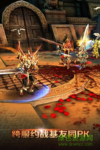 紅龍傳說(shuō)果盤(pán)版 v1.3.3 官網(wǎng)安卓版 3