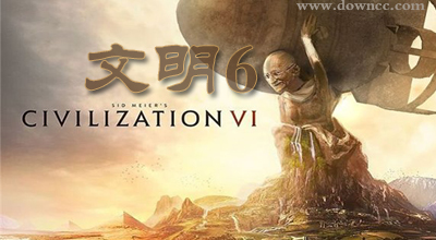 文明6