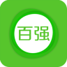 百?gòu)?qiáng)門店手機(jī)版