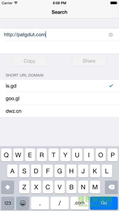 短鏈接生成器手機(jī)版 v1.1.8 安卓版 0
