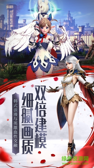 果盤(pán)版HIT我守護(hù)的一切 v1.14 安卓版 2