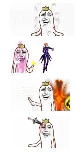 DNF金館長表qq情包 高清版 0