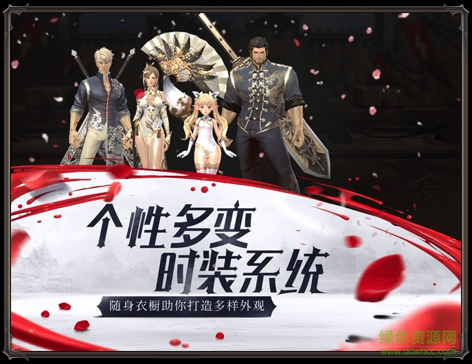 我所守護(hù)的一切果盤(pán)版