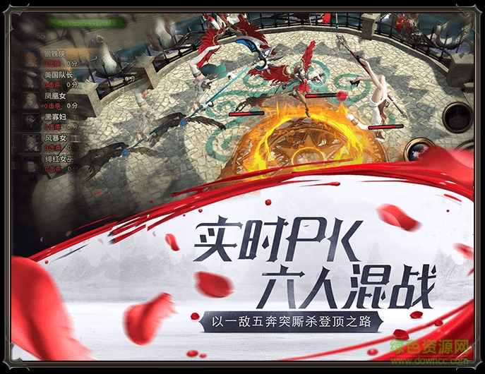 我所守護(hù)的一切果盤(pán)版