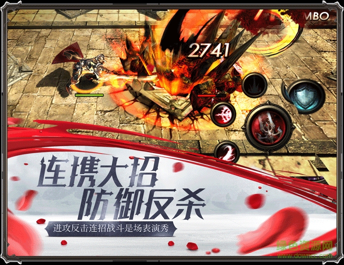 我所守護(hù)的一切果盤(pán)版