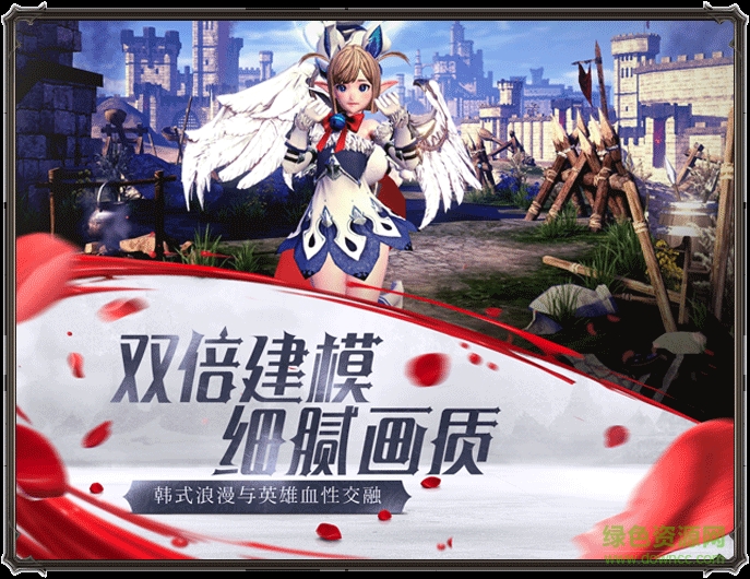 我所守護(hù)的一切果盤(pán)版