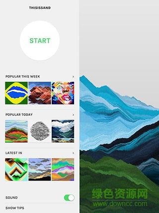 Thisissand(沙畫工具) v2.2.3 安卓版 0