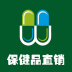 保健品直銷手機(jī)版