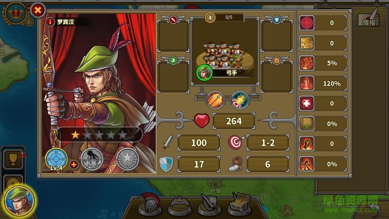 歐陸戰(zhàn)爭6超級修改版 v1.2.10 安卓版 1