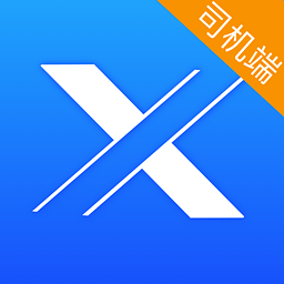 行河北司機(jī)版