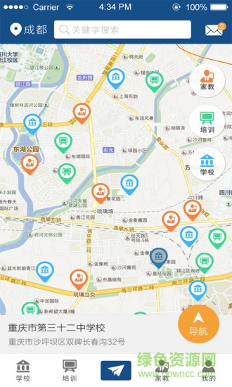 教育地圖商家端 v1.121201 安卓版 2