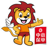 中意在線手機(jī)版(掌上中意)