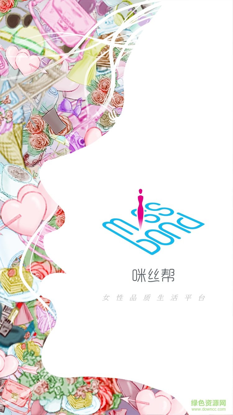 missbond咪絲幫ios版 v1.0 iphone官網(wǎng)版 0