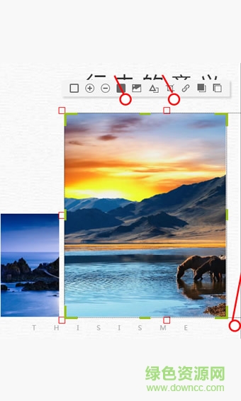 wps秀堂手機(jī)版 v1.0 安卓版 2