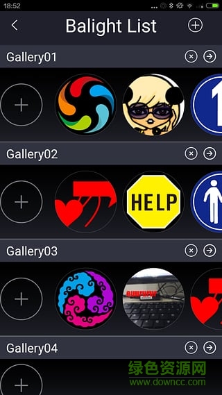 芭蕾燈手機版(健身軟件) v4.0.3 安卓版 1