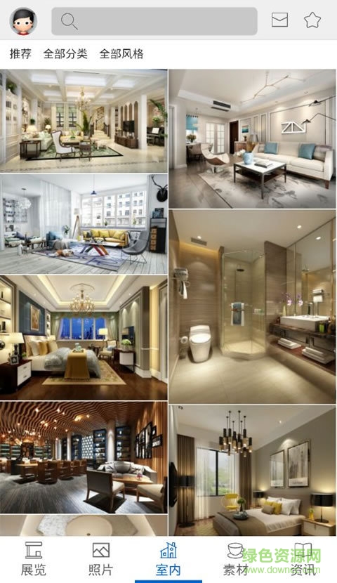 模型云手機客戶端 v0.0.12 安卓版 0