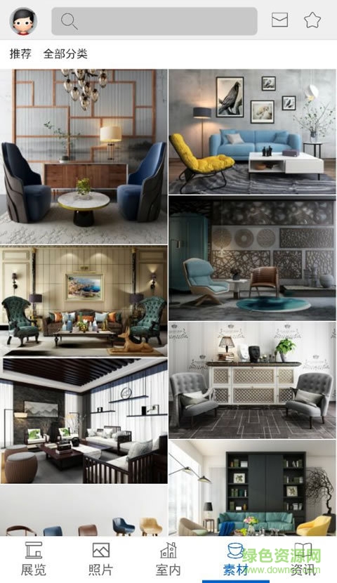 模型云手機客戶端 v0.0.12 安卓版 2