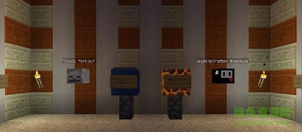 我的世界礦石跑酷地圖 v1.10.2  免費版 0