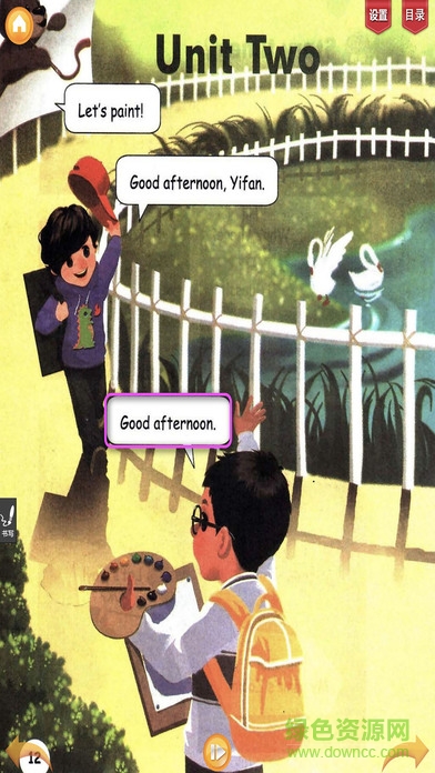 好爸爸點(diǎn)讀機(jī)小學(xué)英語版ios版 v3.0 iPhone版 4