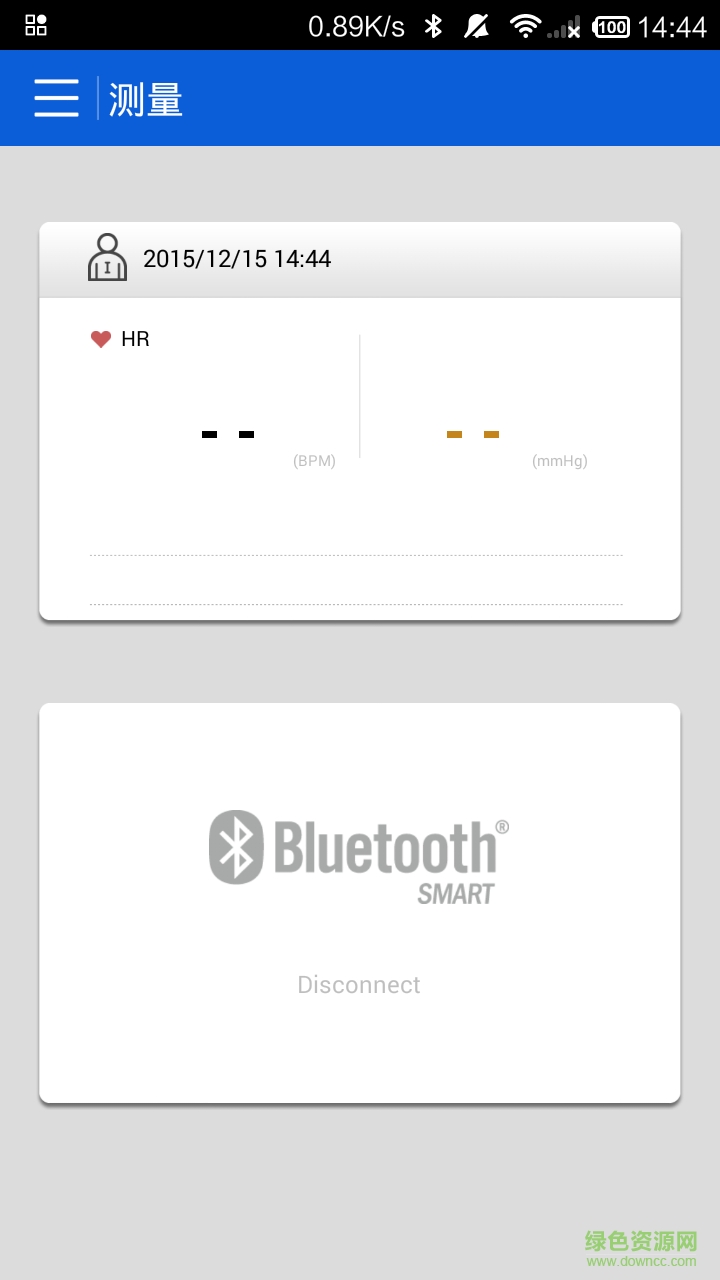 iBP ECG手機(jī)版(血壓測(cè)量) v2.00.05 安卓版 0