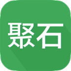 聚石云庫(玉石采購)