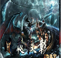 暗夜紋章1.26_魔獸rpg地圖