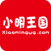 小明王國手機版(幼兒購物平臺)