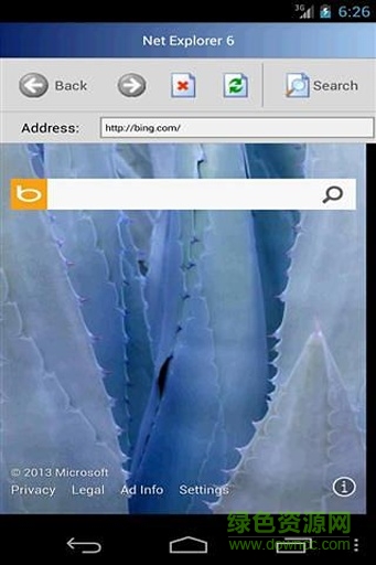 ie瀏覽器ios版 v14.4.7 iphone官方版 0