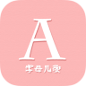 早教英語(yǔ)字母兒歌