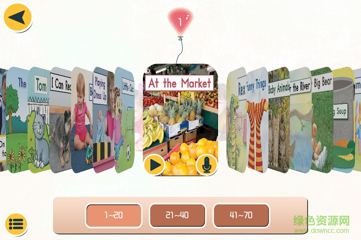 童言童語機構(gòu)版 v1.9.16060 安卓版 2