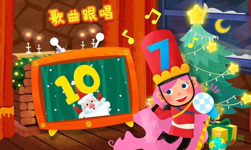 魔力小孩數(shù)學(xué)版完整版 v2.3.2 安卓免費(fèi)完整版 0